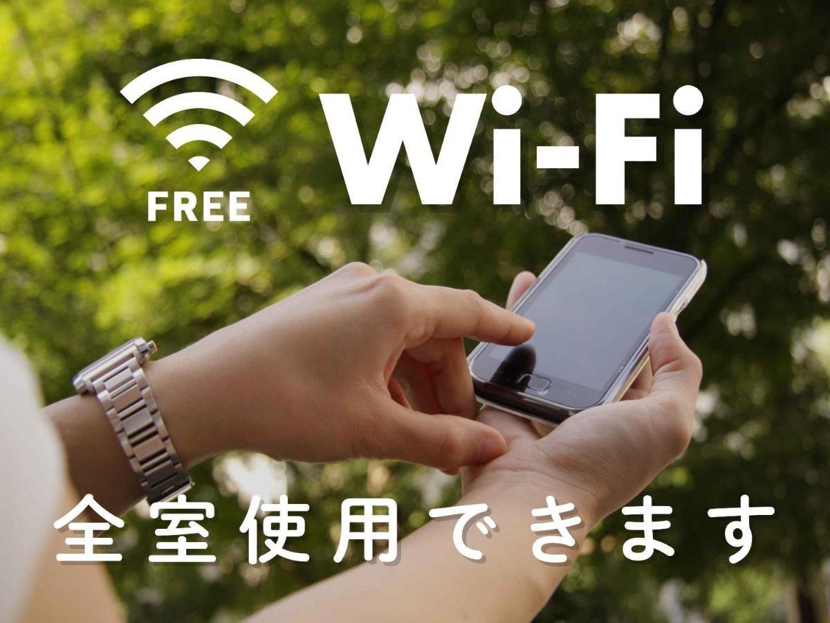 Hotel Route-Inn Dai-Ichi Nagano Ngoại thất bức ảnh