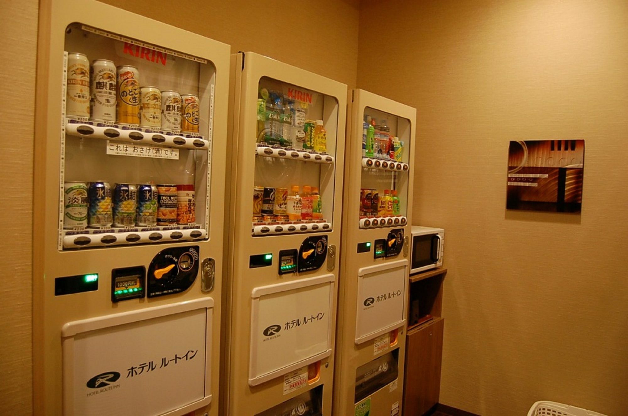 Hotel Route-Inn Dai-Ichi Nagano Ngoại thất bức ảnh